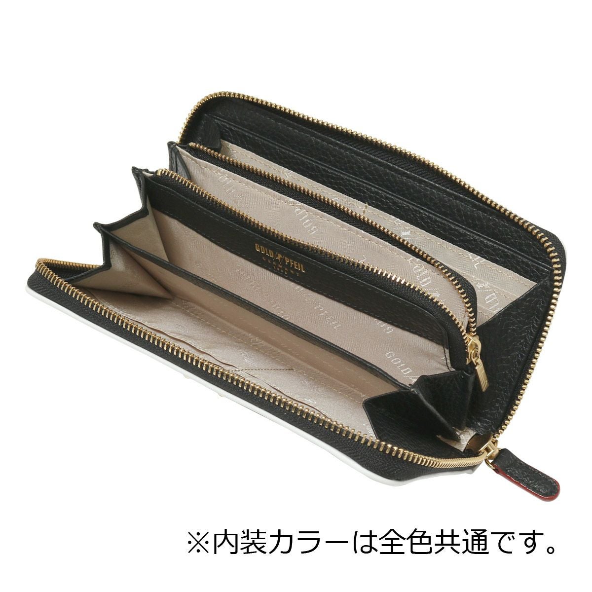 ゴールドファイル 長財布 本革 ラウンドファスナー レディース GP57113