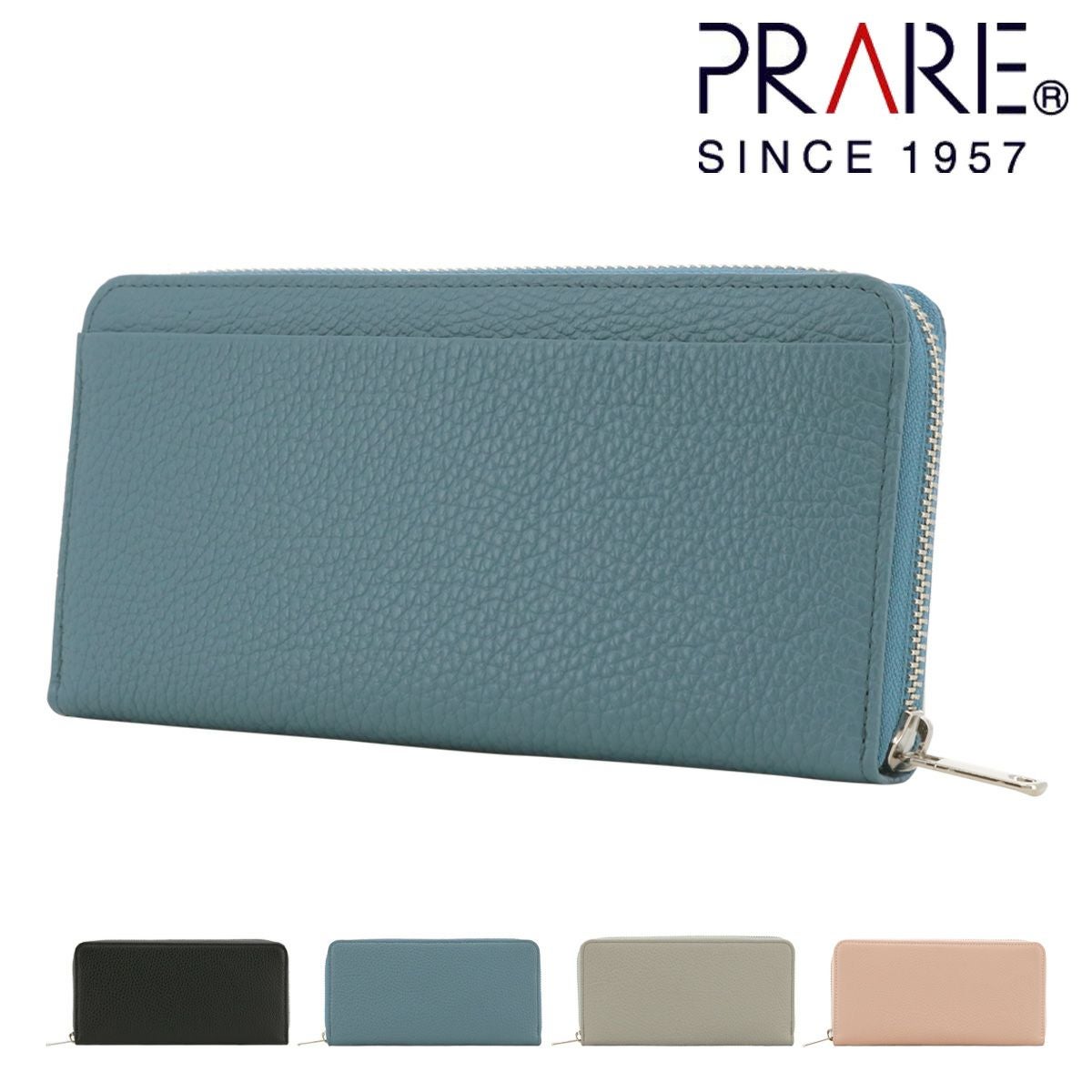 プレリー　高級レザー　長財布 名入れ 可能】PRAIRIE プレリー 日本製 長財布 レディース ナチュラル