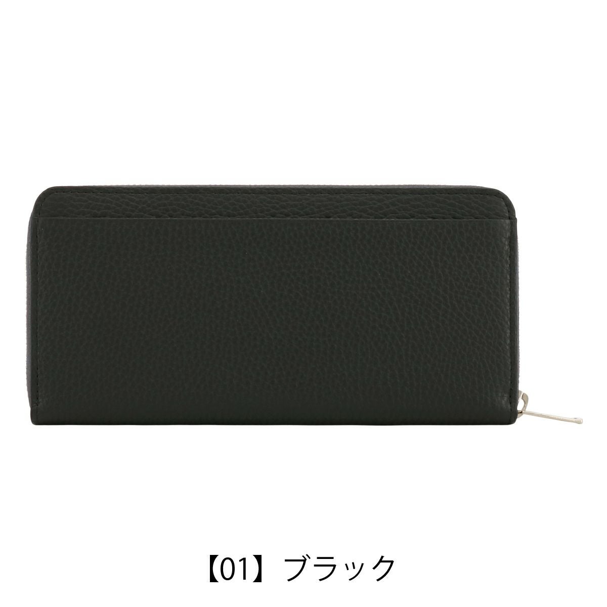 プレリー 長財布 本革 ラウンドファスナー メンズ レディース
