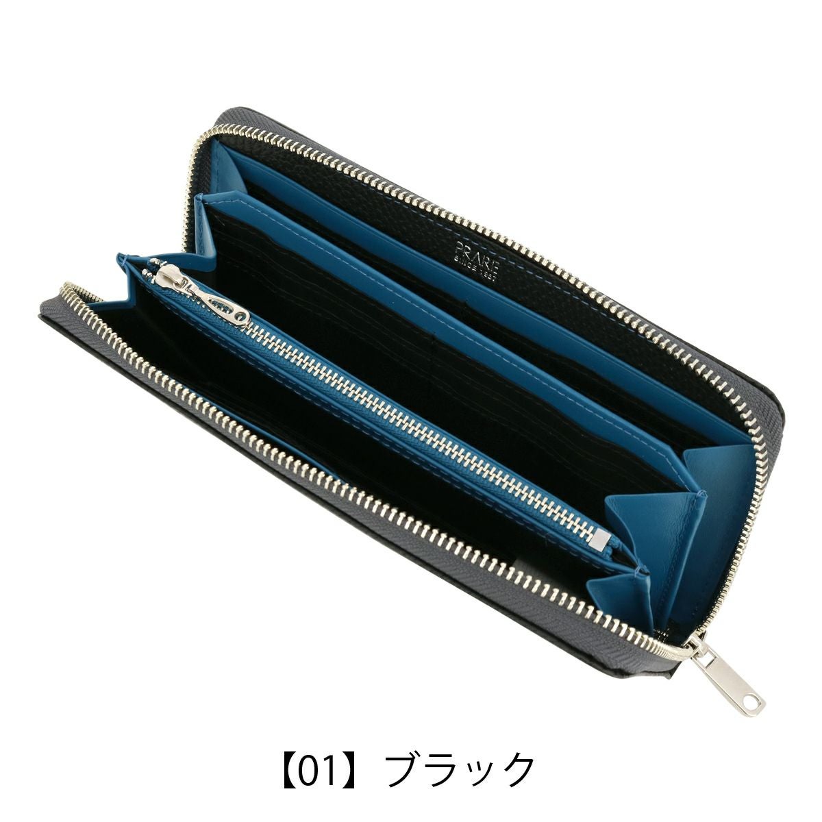 プレリー 長財布 本革 ラウンドファスナー メンズ レディース