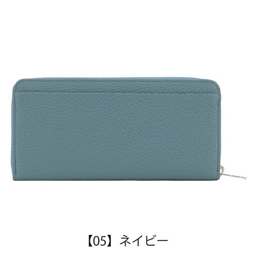 【05】ネイビー