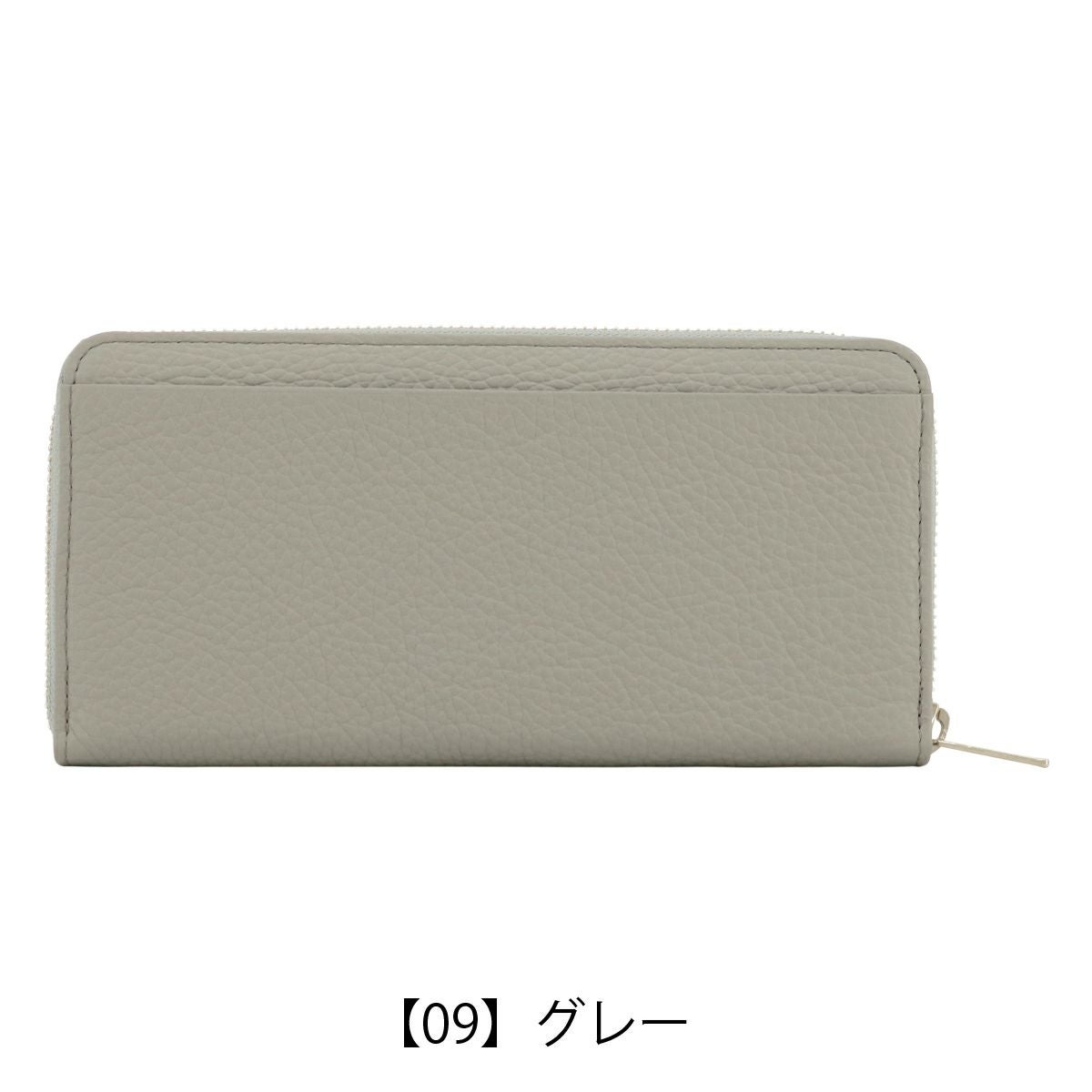 プレリー 長財布 本革 ラウンドファスナー メンズ レディース
