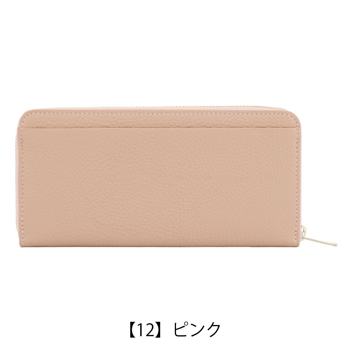 プレリー 長財布 本革 ラウンドファスナー メンズ レディース