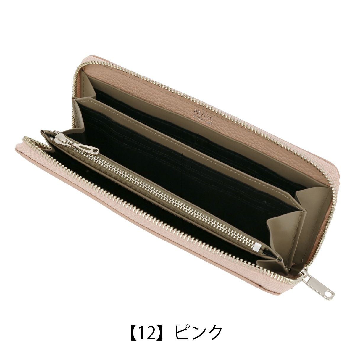 プレリー 長財布 本革 ラウンドファスナー メンズ レディース