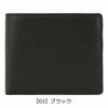 【01】ブラック