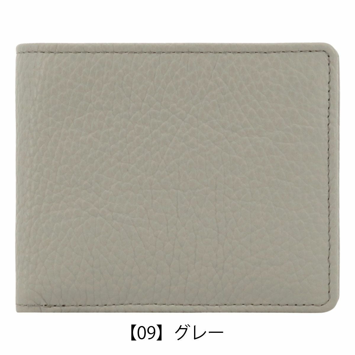 プレリー 財布 二つ折り 本革 メンズ レディース イタリア製 NP10211