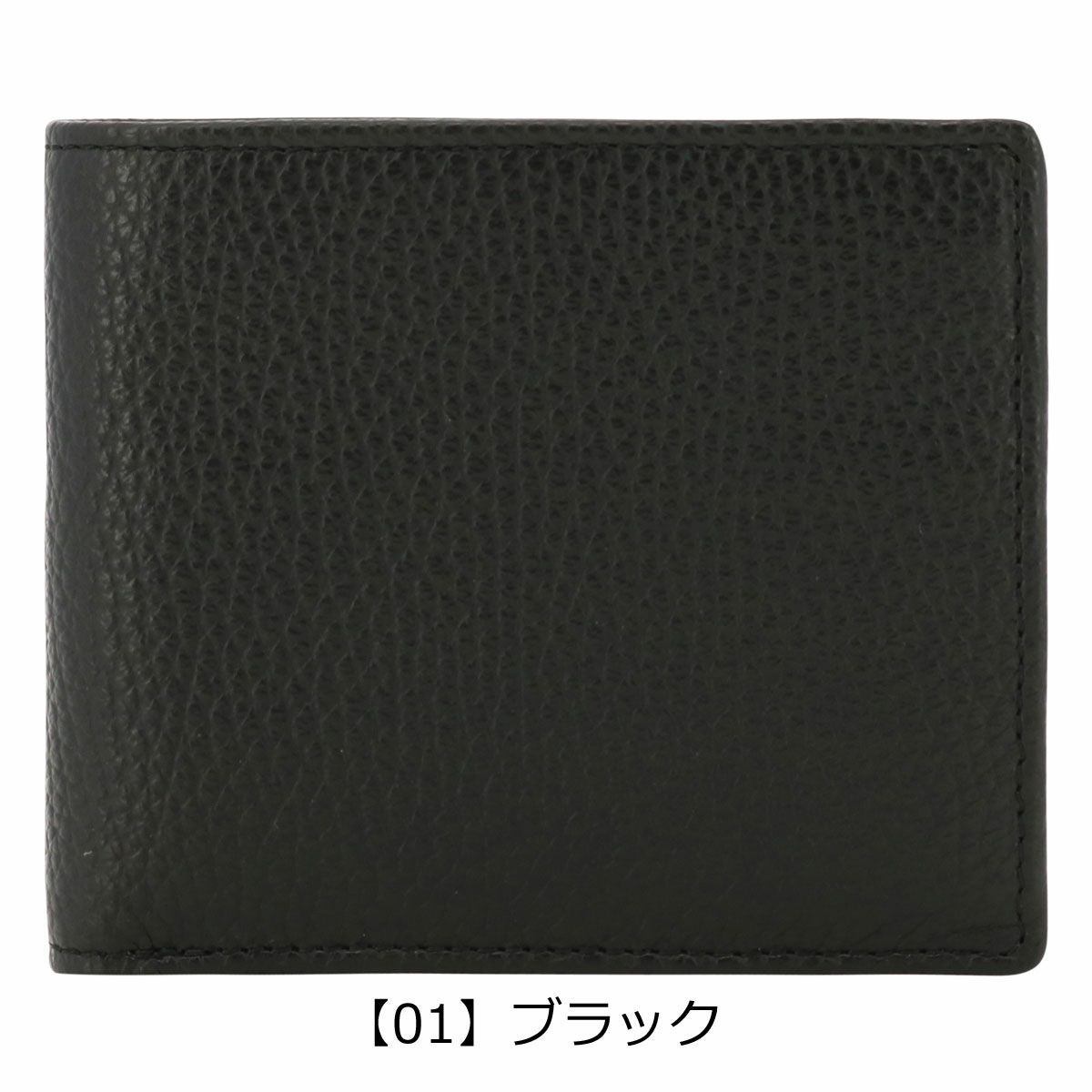 プレリー 財布 二つ折り 本革 メンズ レディース イタリア製 NP10311