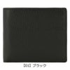 【01】ブラック