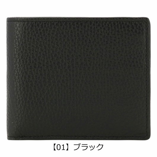 【01】ブラック