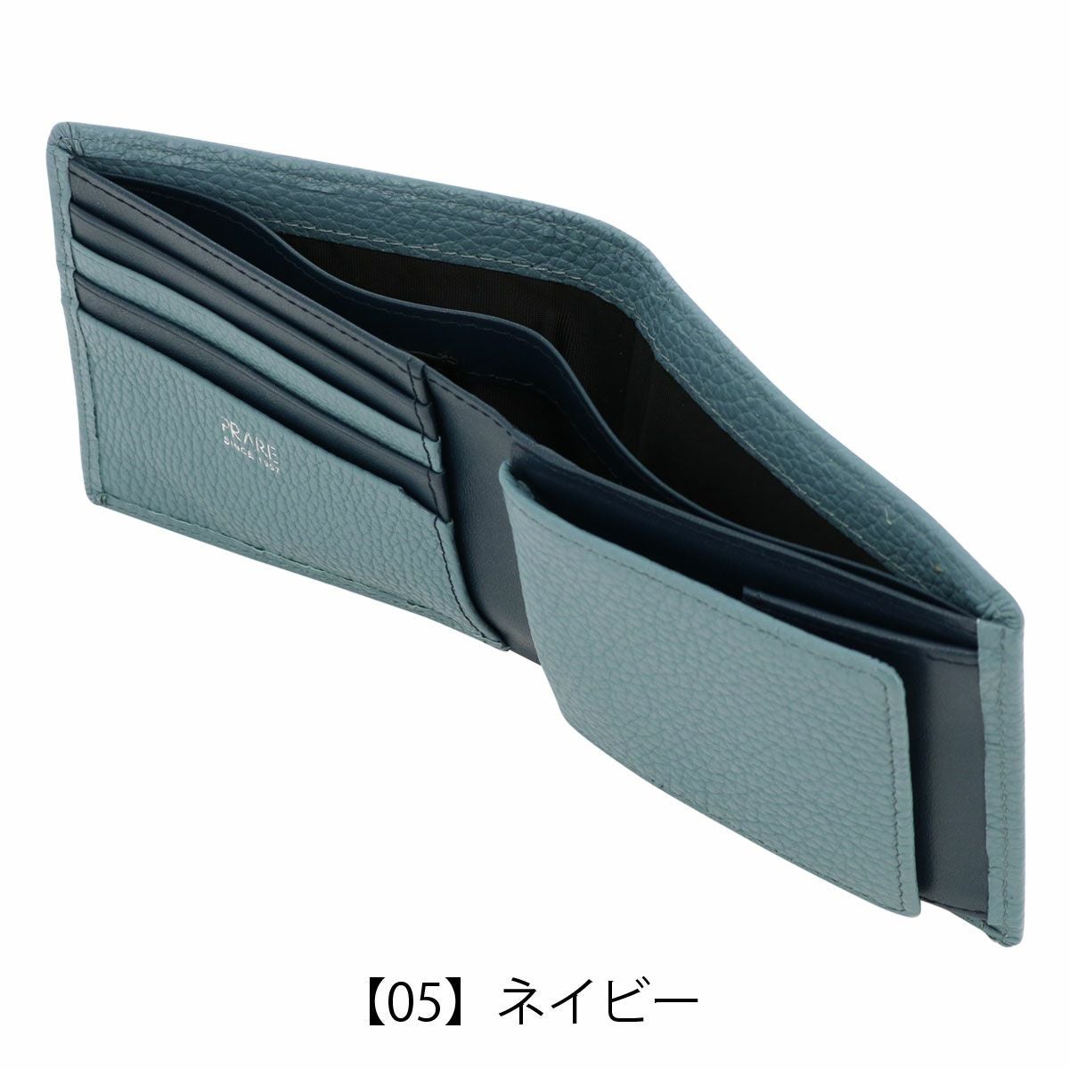 プレリー 財布 二つ折り 本革 メンズ レディース イタリア製 NP10311