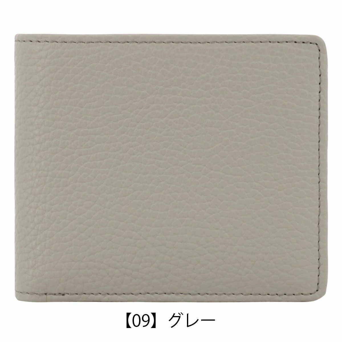 プレリー 財布 二つ折り 本革 メンズ レディース イタリア製 NP10311