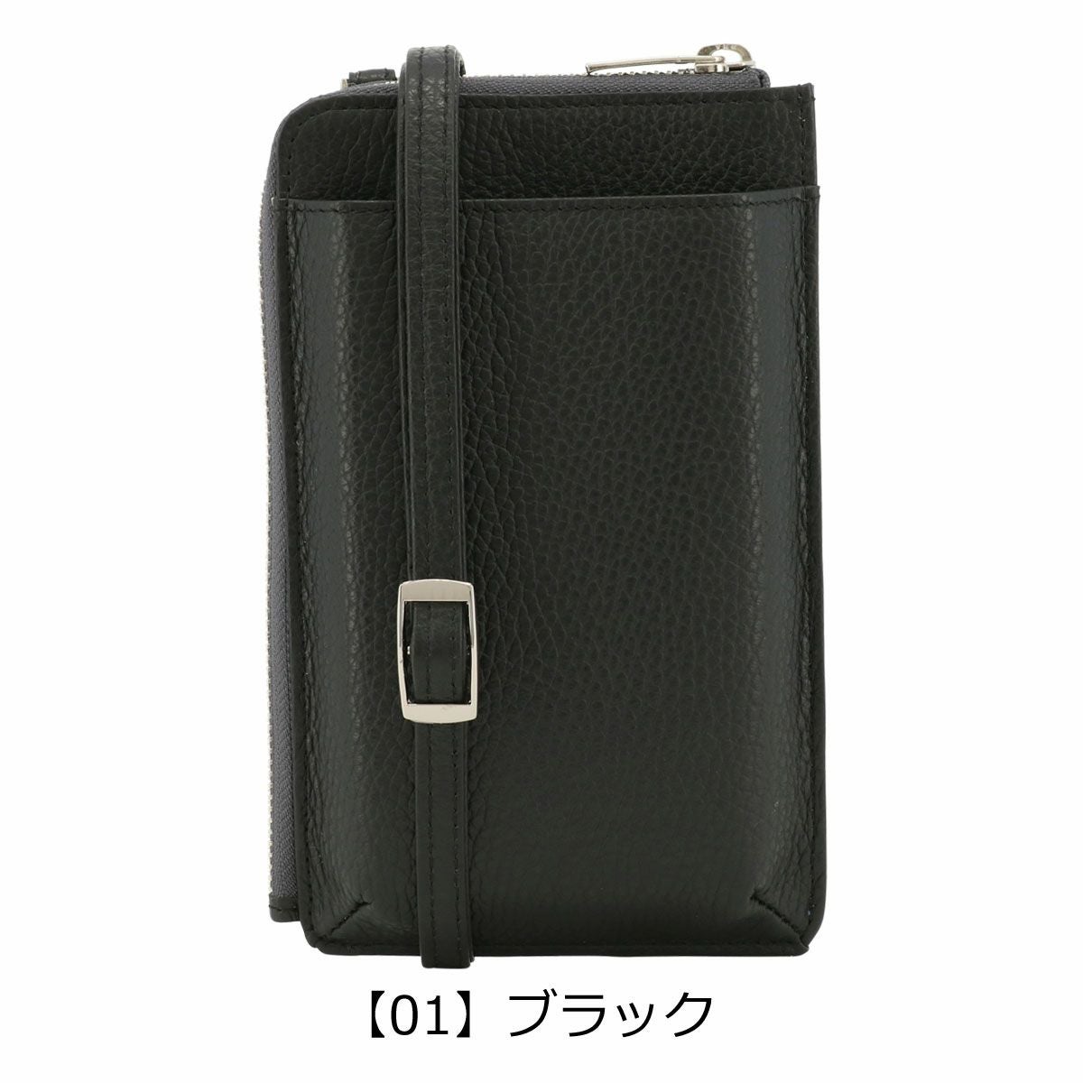 極美品 プレリー PRAIRIE バッグ ポーチ 小物入れ ミニ ショルダーバッグ カーフレザー カバン メンズ ブラック プレリー スマホショルダー 本革 お財布ショルダー メンズ レディース