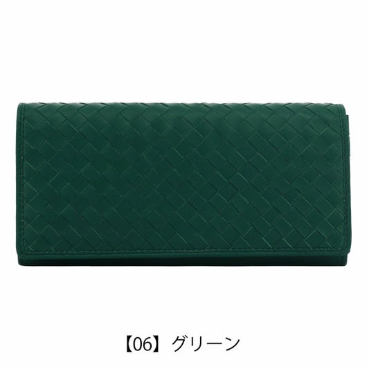 【06】グリーン