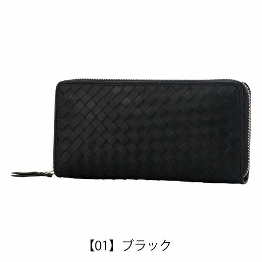 【01】ブラック