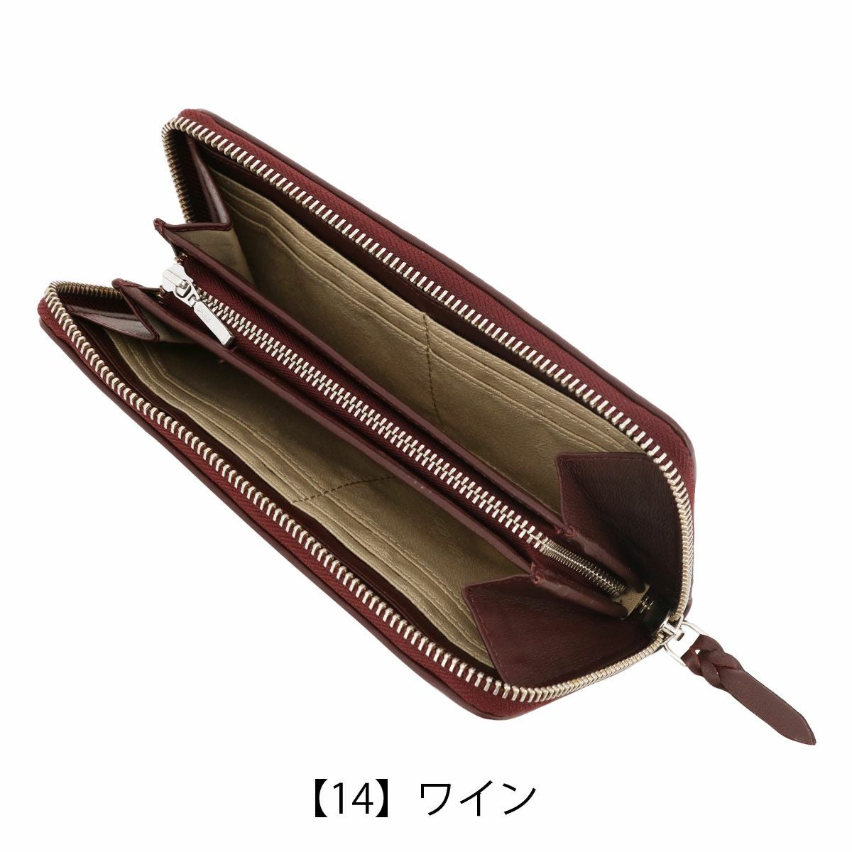 ル・プレリー ギンザ 長財布 羊革 ラウンドファスナー 本革 レディース