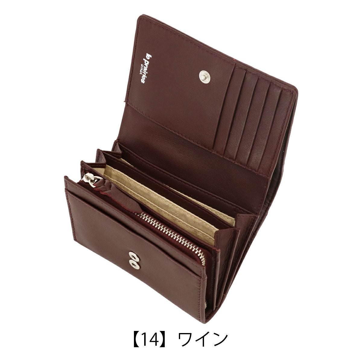 ル・プレリー ギンザ 財布 二つ折り 羊革 本革 レザー レディース