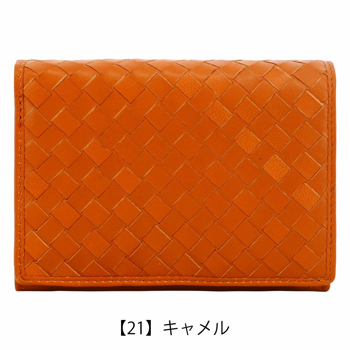 【21】キャメル