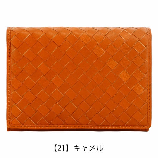 【21】キャメル