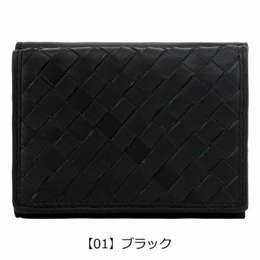 【01】ブラック