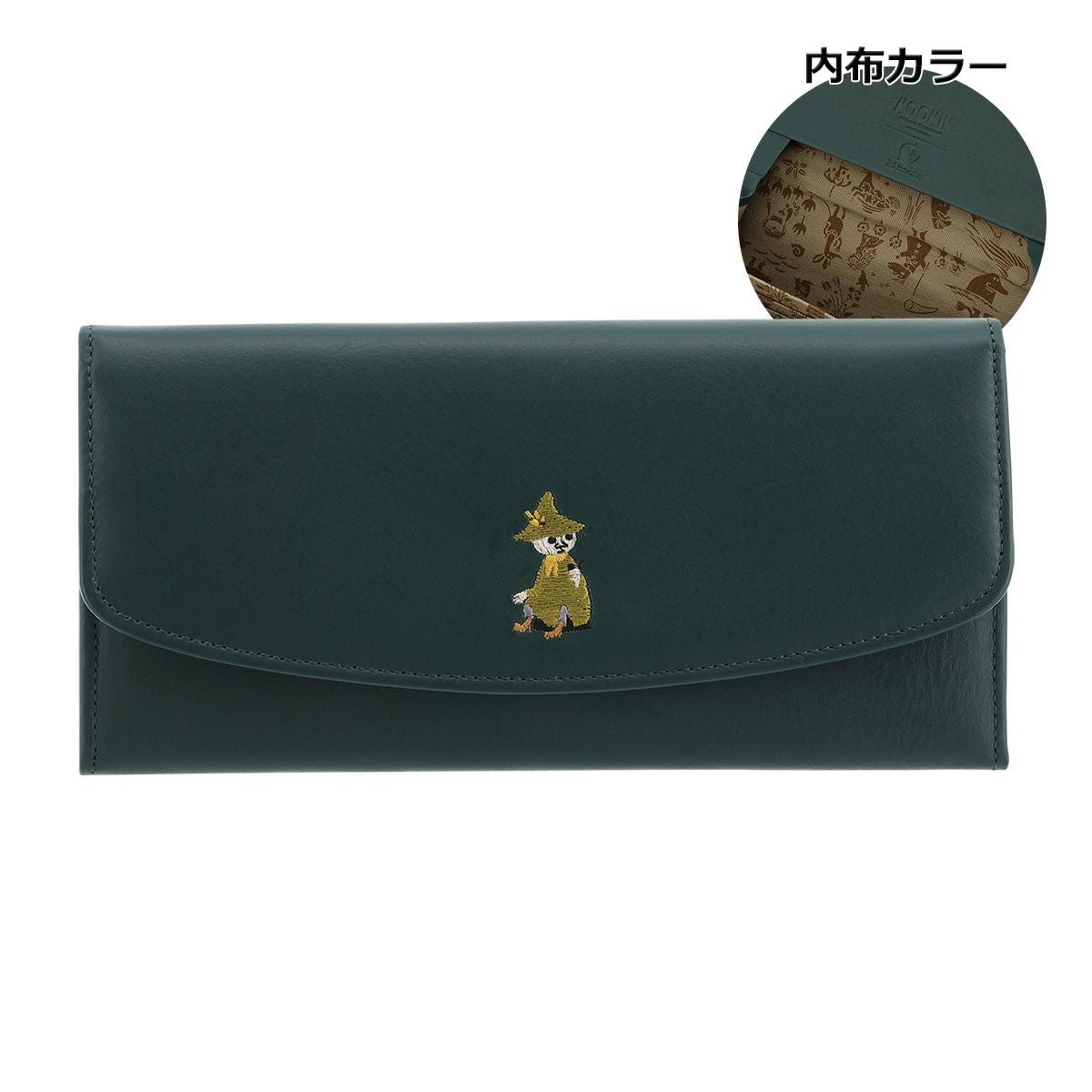 キソラ ムーミン 長財布 刺繍シリーズ レディース KIMN-008 kissora