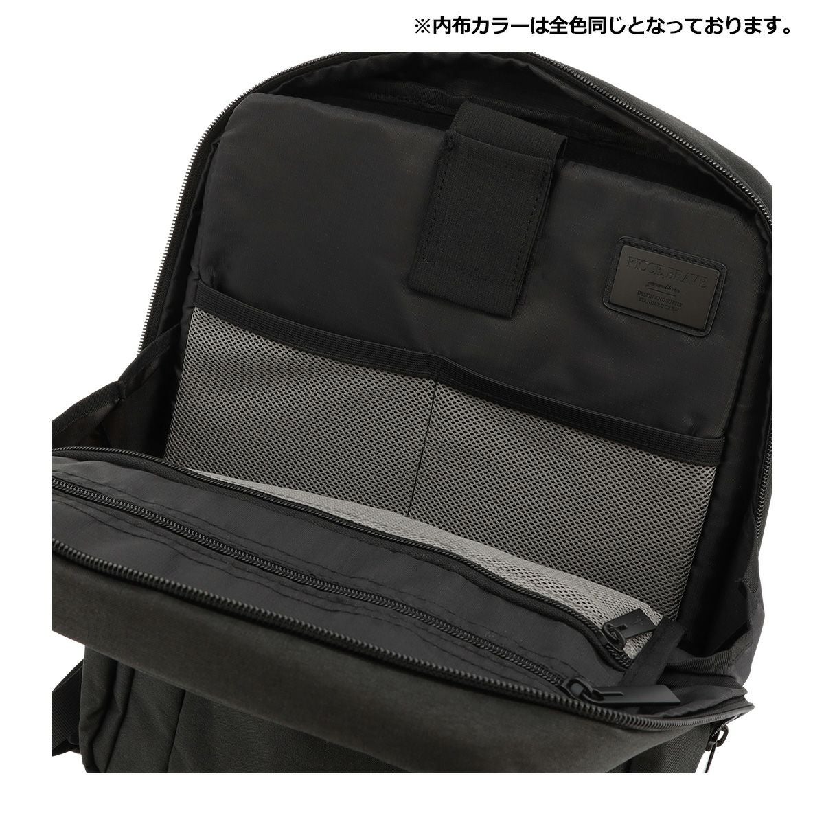 フィセブレイブ トランスコンチネンツ バックパック メンズ F-412