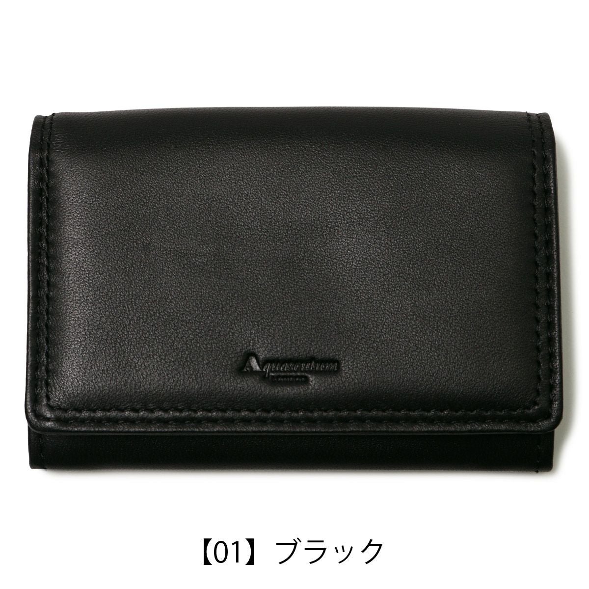 アクアスキュータム 名刺入れ 風琴マチ メンズ サットン AQWM-001