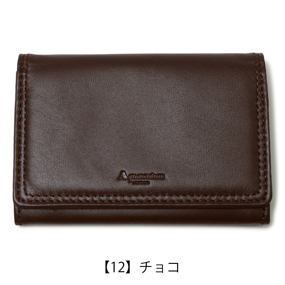 アクアスキュータム 名刺入れ 風琴マチ メンズ サットン AQWM-001