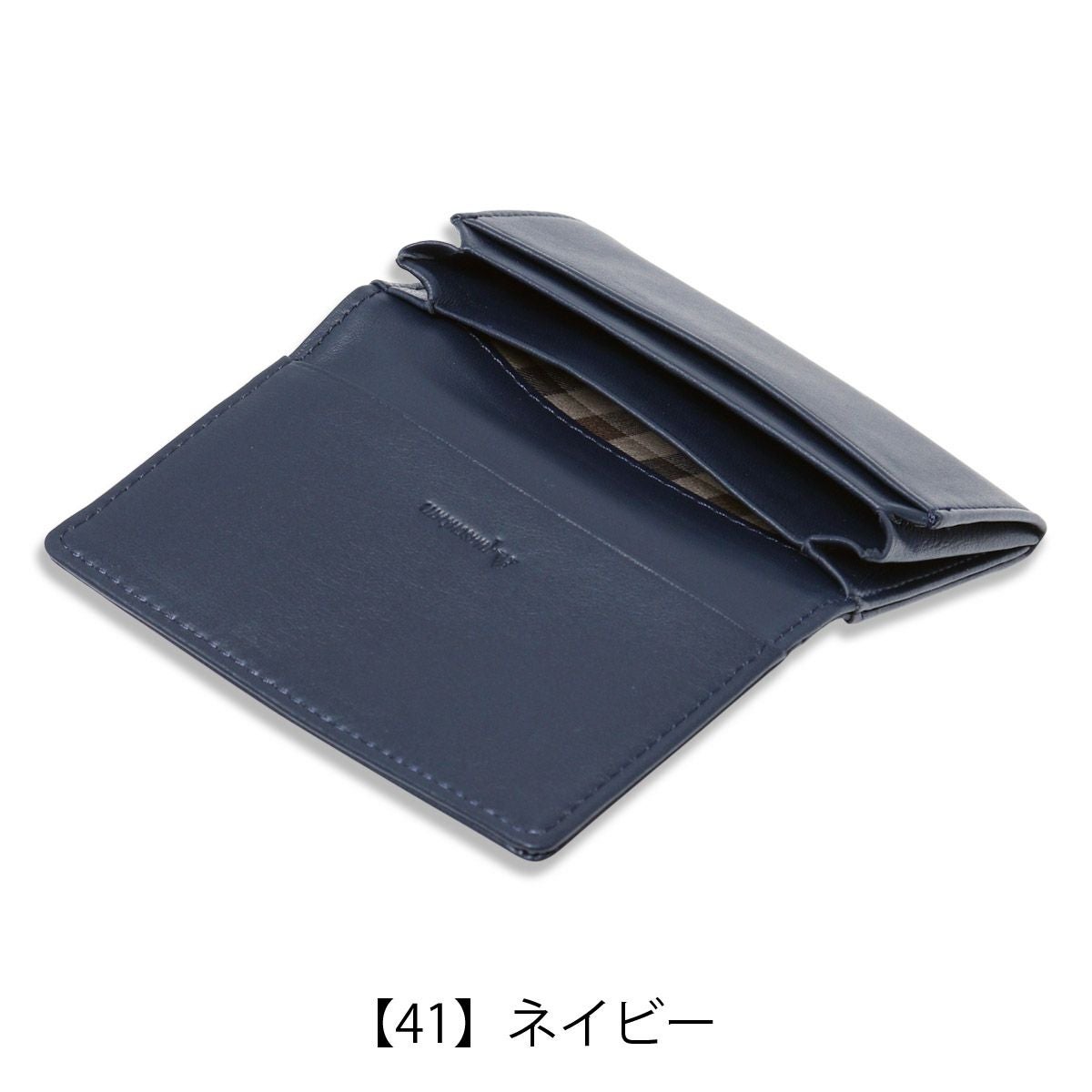 アクアスキュータム 名刺入れ 風琴マチ メンズ サットン AQWM-001