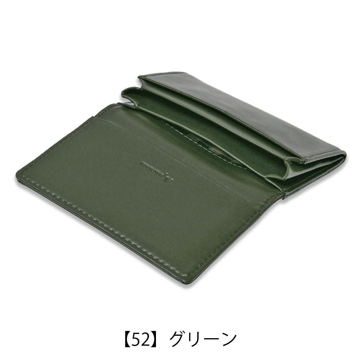 アクアスキュータム 名刺入れ 風琴マチ メンズ サットン AQWM-001 アクアスキュータム 名刺入れ 風琴マチ メンズ サットン AQWM-001