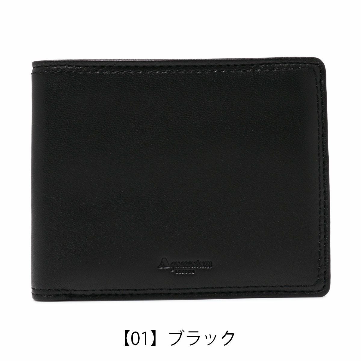 アクアスキュータム 二つ折り財布 メンズ サットン AQWO-001