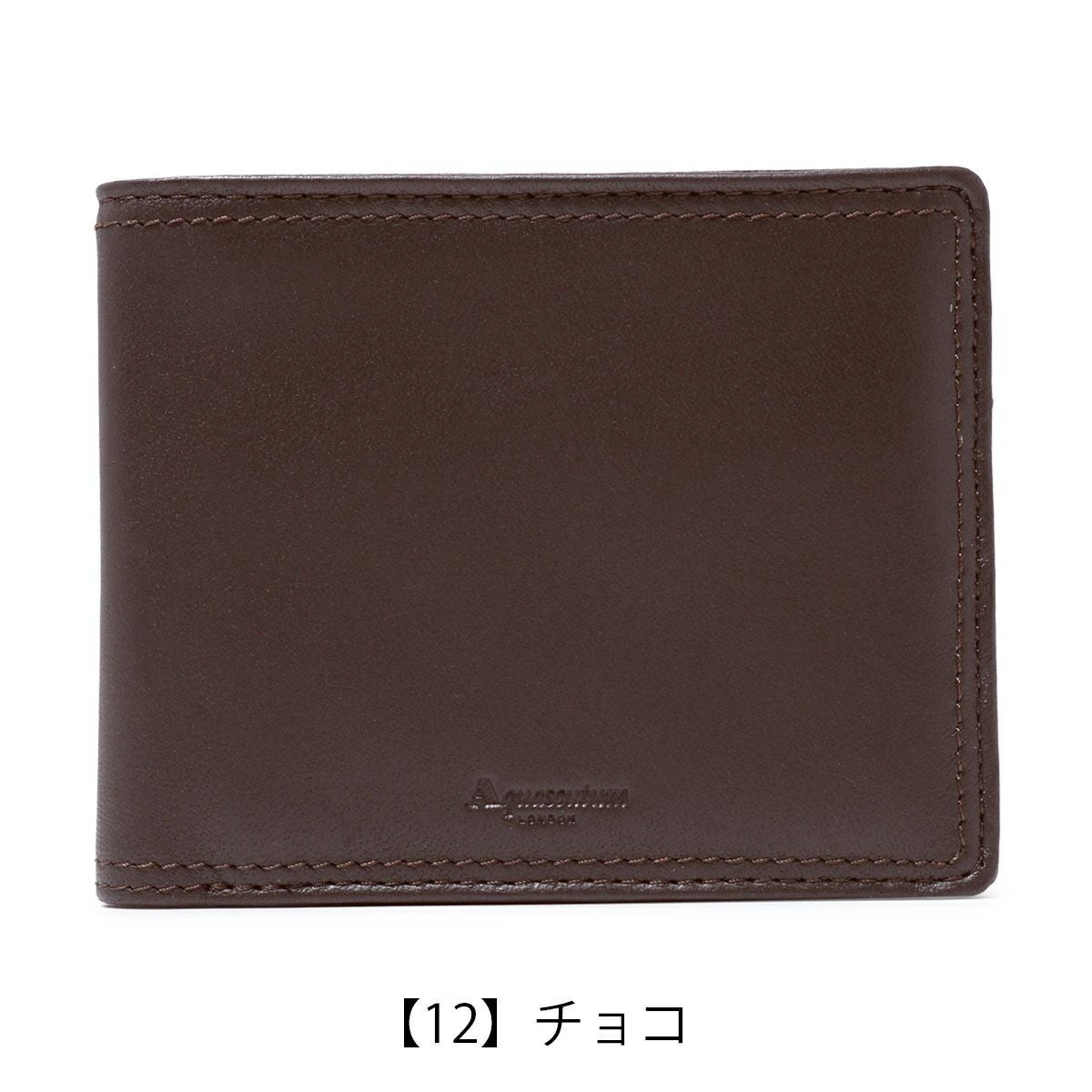 アクアスキュータム 二つ折り財布 メンズ サットン AQWO-001