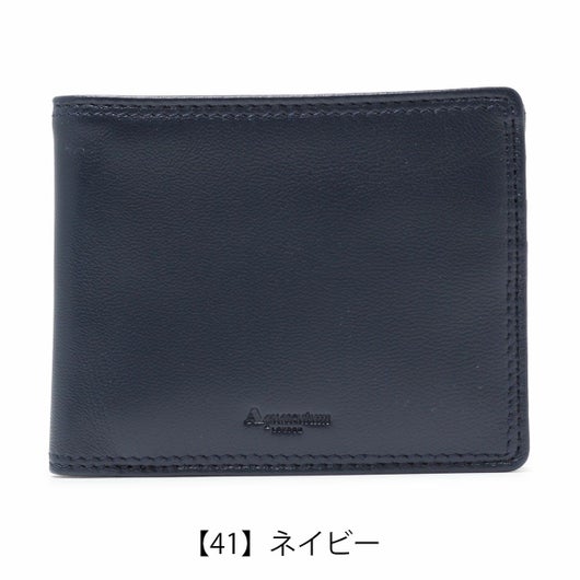 【41】ネイビー