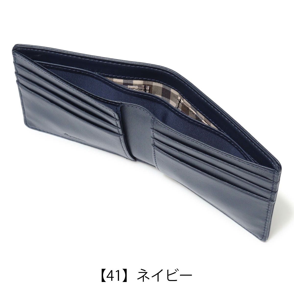 ⭐︎ドリーム2号館⭐︎ Aquascutum 二つ折り財布/紺 アクアスキュータム 二つ折り財布 メンズ サットン AQWO-001
