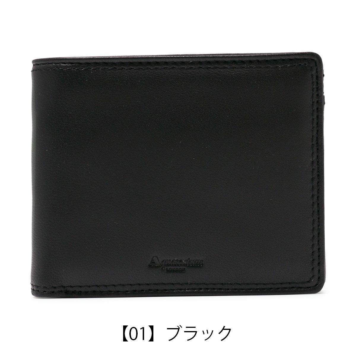 アクアスキュータム 二つ折り財布 メンズ サットン AQWS-001