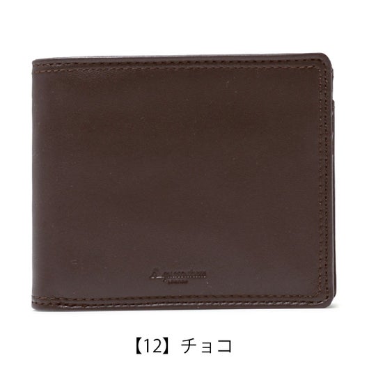 【12】チョコ