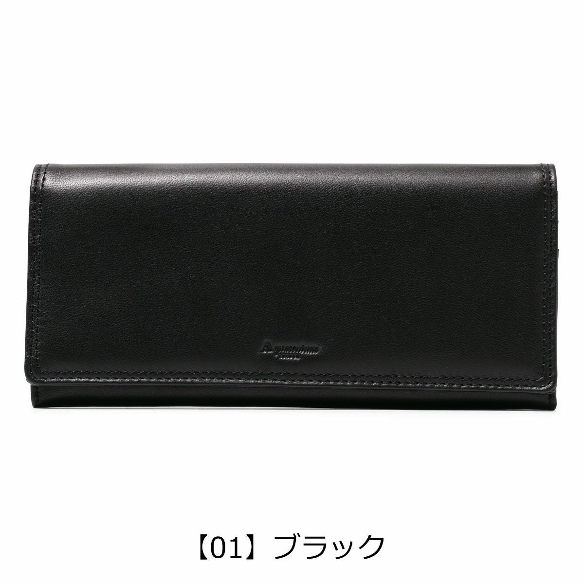 【01】ブラック