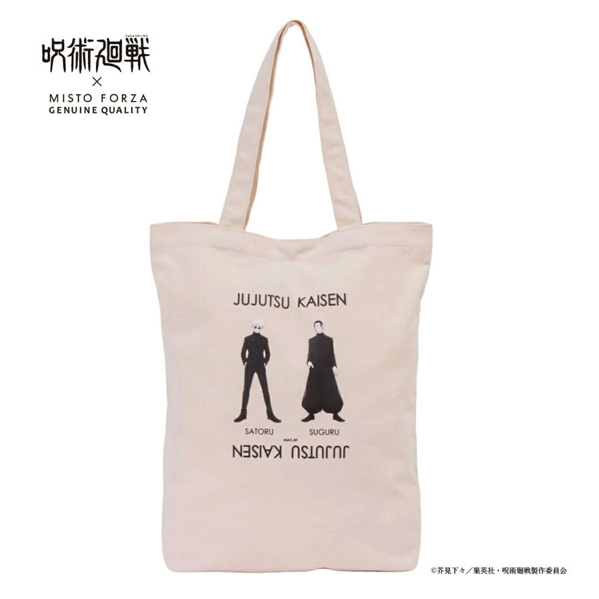 000000137976-21.jpg?size=m&w= 000000137976-21.jpg?size=m&w=