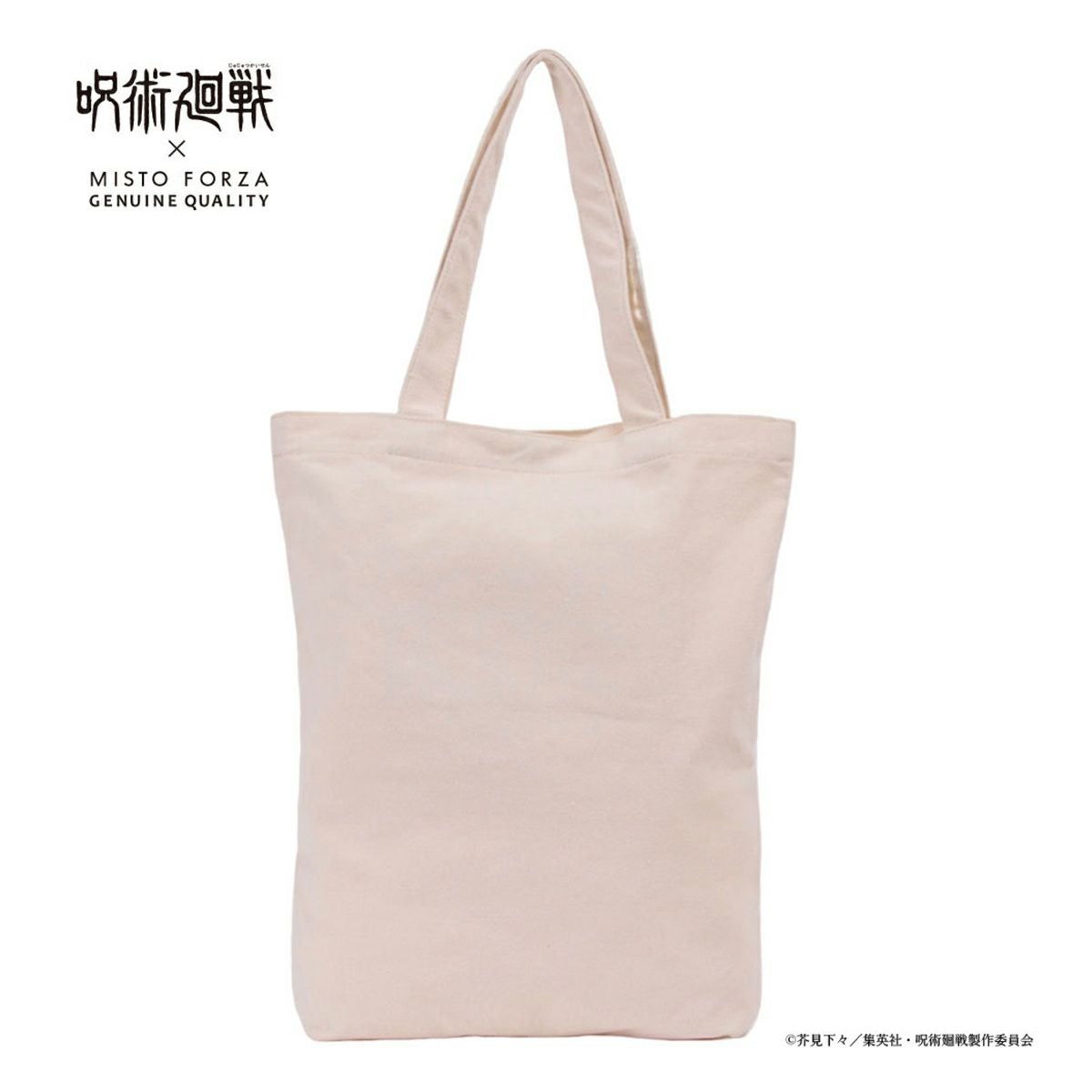 000000137976-23.jpg?size=m&w=