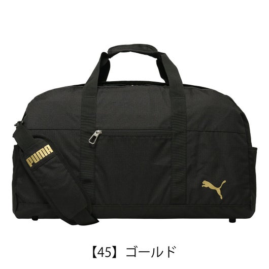 【45】ゴールド