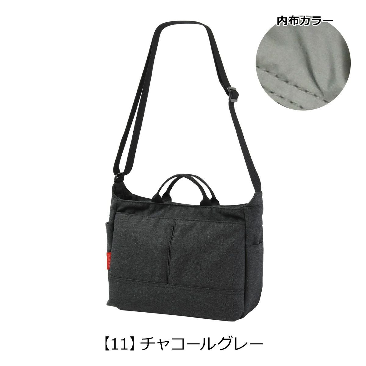美品マンハッタンパッセージ 2wayビジネス ナイロン 軽量 ショルダー 楽天市場】【全品10倍☆5/7(木)10時迄】マンハッタンパッセージ