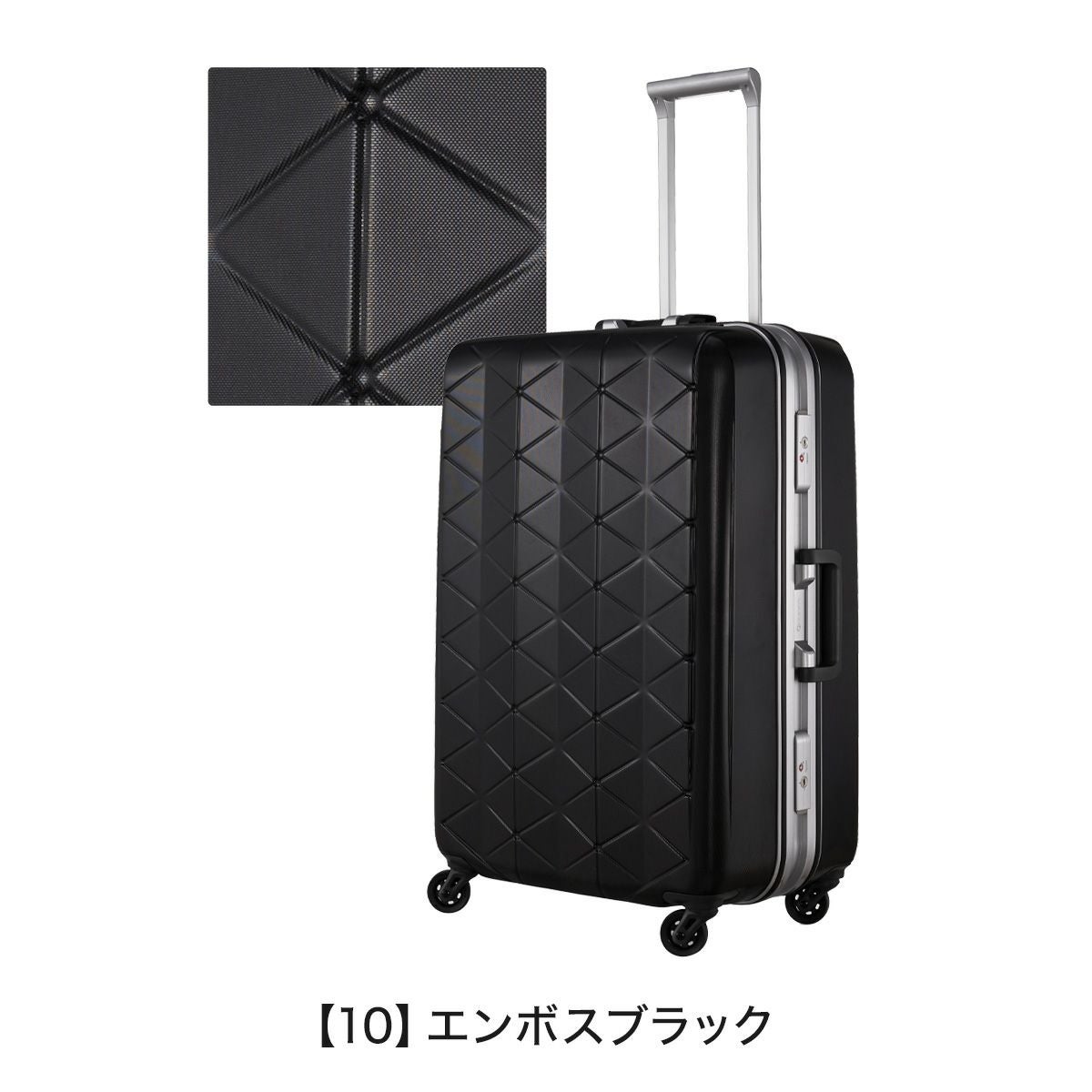 サンコー スーツケース 超軽量 MGC2-63 73L 63cm 3.8kg SUNCO SUPER