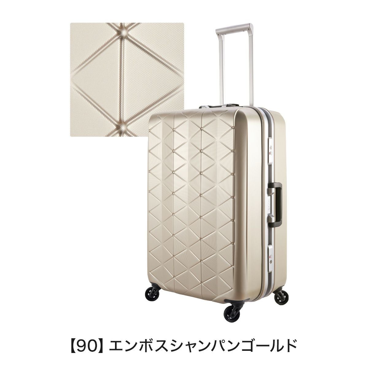 サンコー スーツケース 超軽量 MGC2-63 73L 63cm 3.8kg SUNCO SUPER