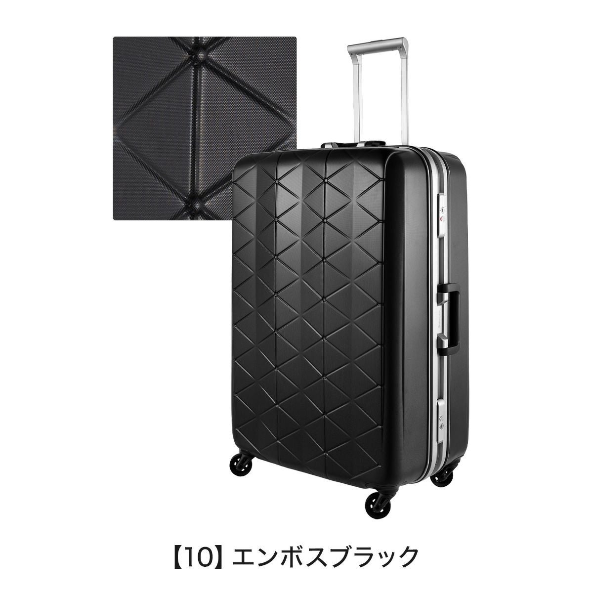 サンコー スーツケース 超軽量 MGC2-69 93L 69cm 4.3kg SUNCO SUPER