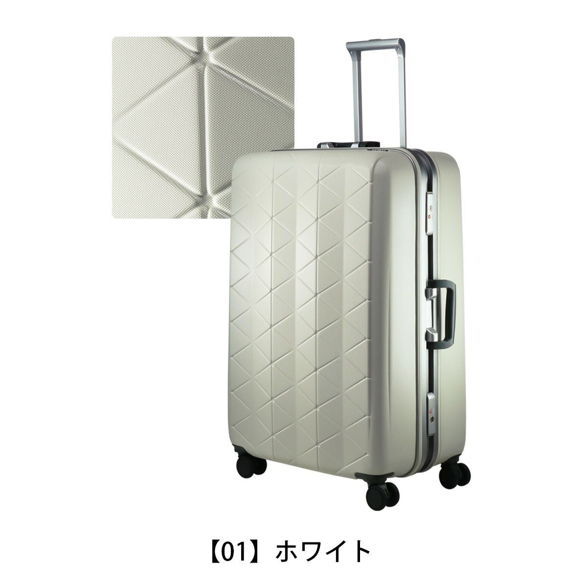 【お取引中】SUNCO（サンコー）大　キャリーケース　スーツケース サンコー鞄 最大51%☆5/3限定 特典付 サンコー スーツケース Lサイズ