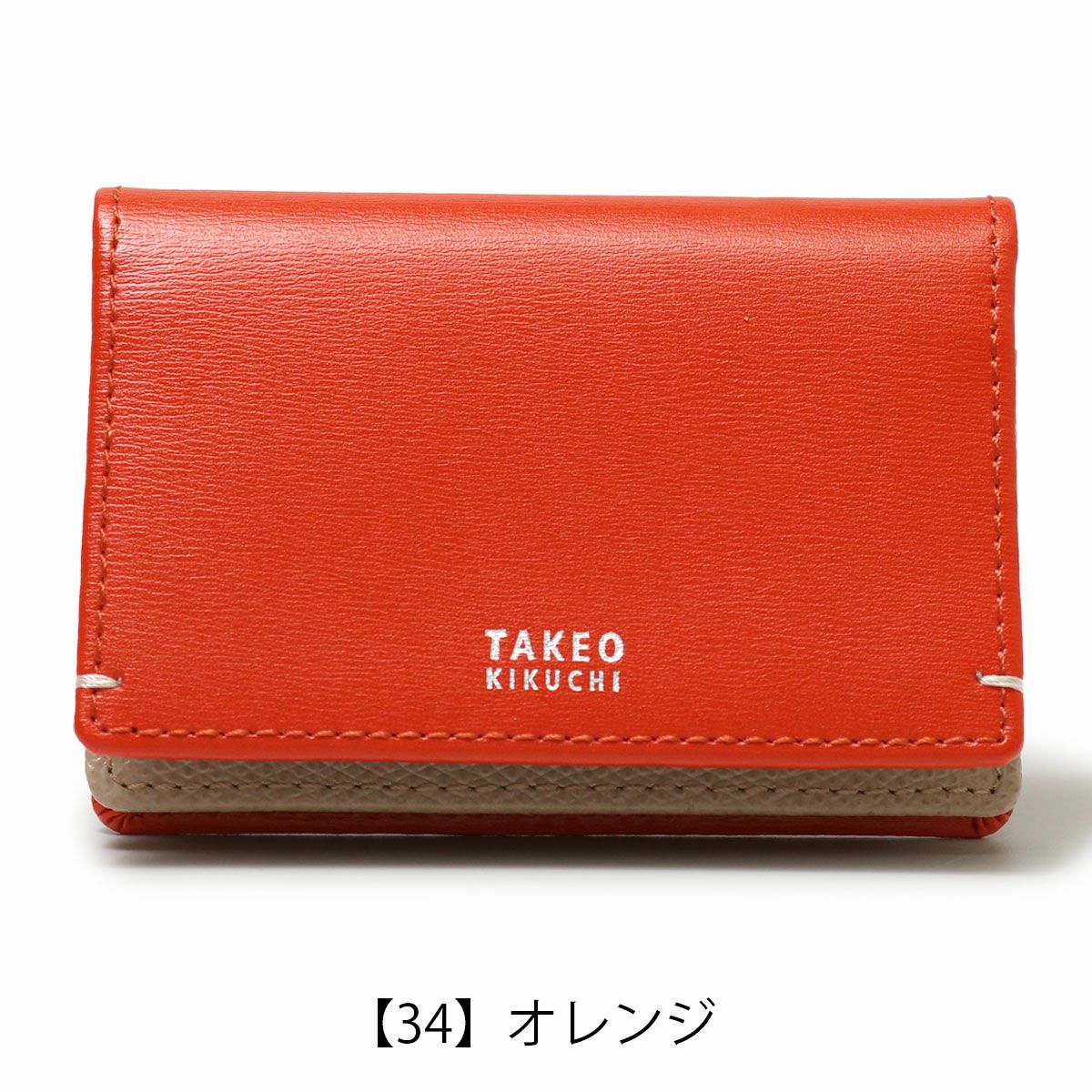 タケオキクチ 名刺入れ メンズ ヨーク 1070123 TAKEO KIKUCHI｜カード