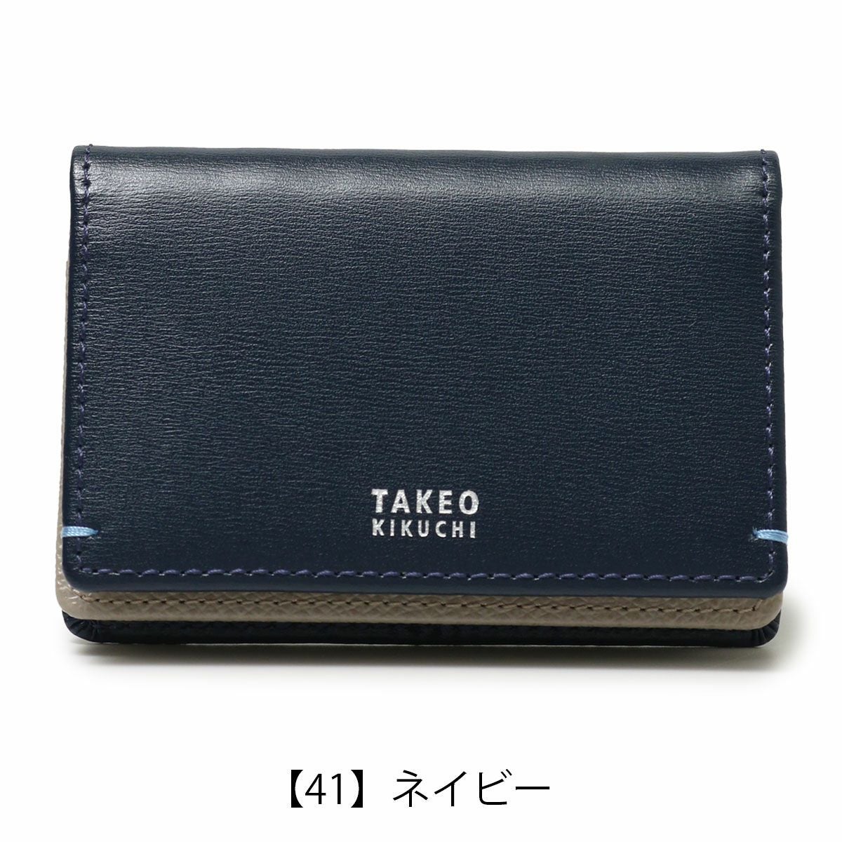 タケオキクチ 名刺入れ メンズ ヨーク 1070123 TAKEO KIKUCHI｜カード