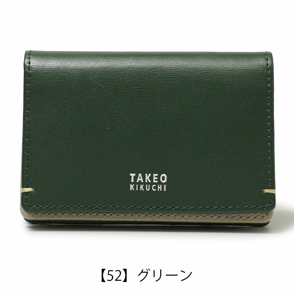 タケオキクチ 名刺入れ メンズ ヨーク 1070123 TAKEO KIKUCHI｜カード