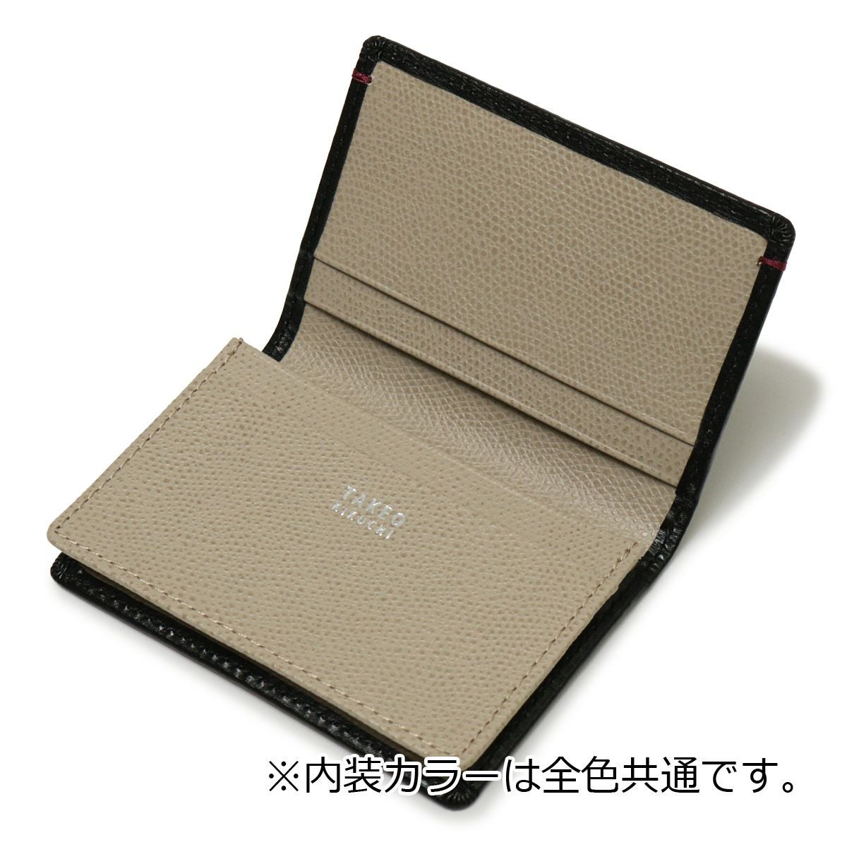 タケオキクチ 名刺入れ メンズ ヨーク 1070123 TAKEO KIKUCHI｜カード