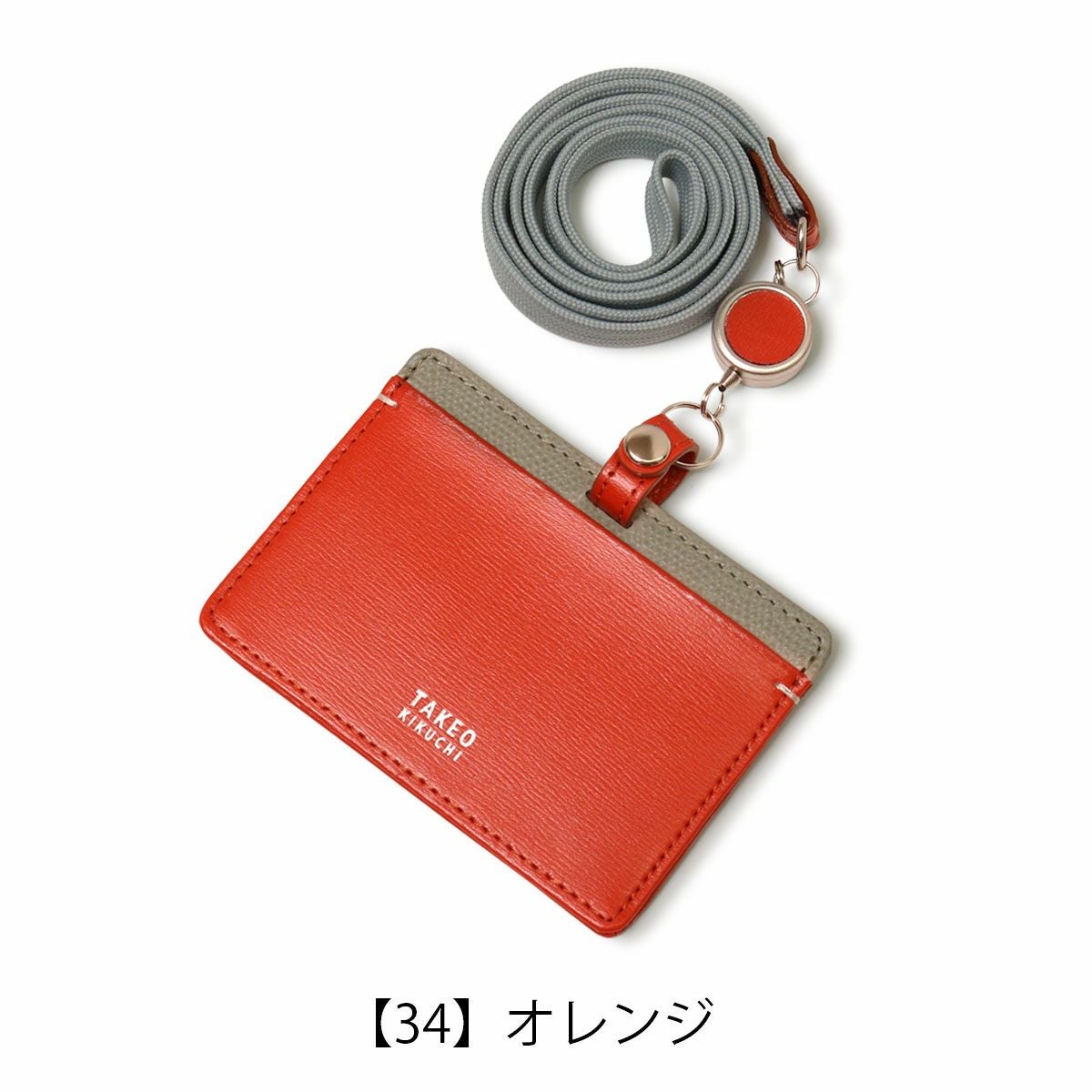 新品タグ付き♡ 楽天市場】アルファベット チャーム（ブランドクロエ）（バッグ・小物