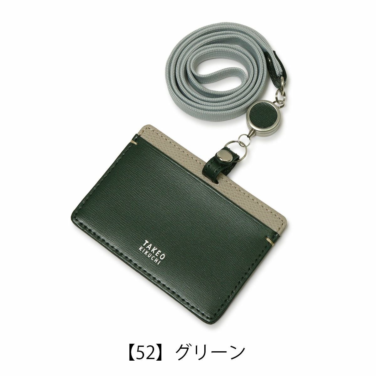 タケオキクチ IDカードホルダー リール付き メンズ ヨーク 1070323